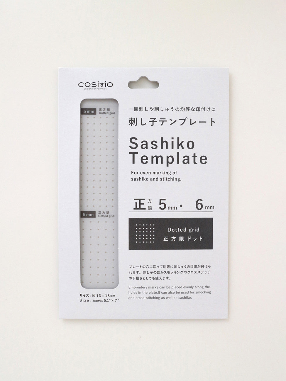 White package with Sashiko Template and a dotted grid.