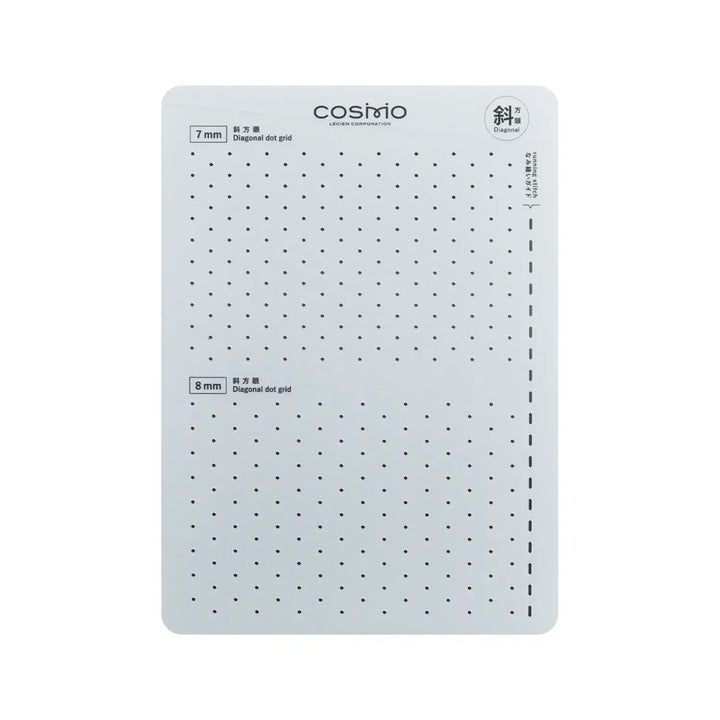 White rectangular grid with dotted pattern.