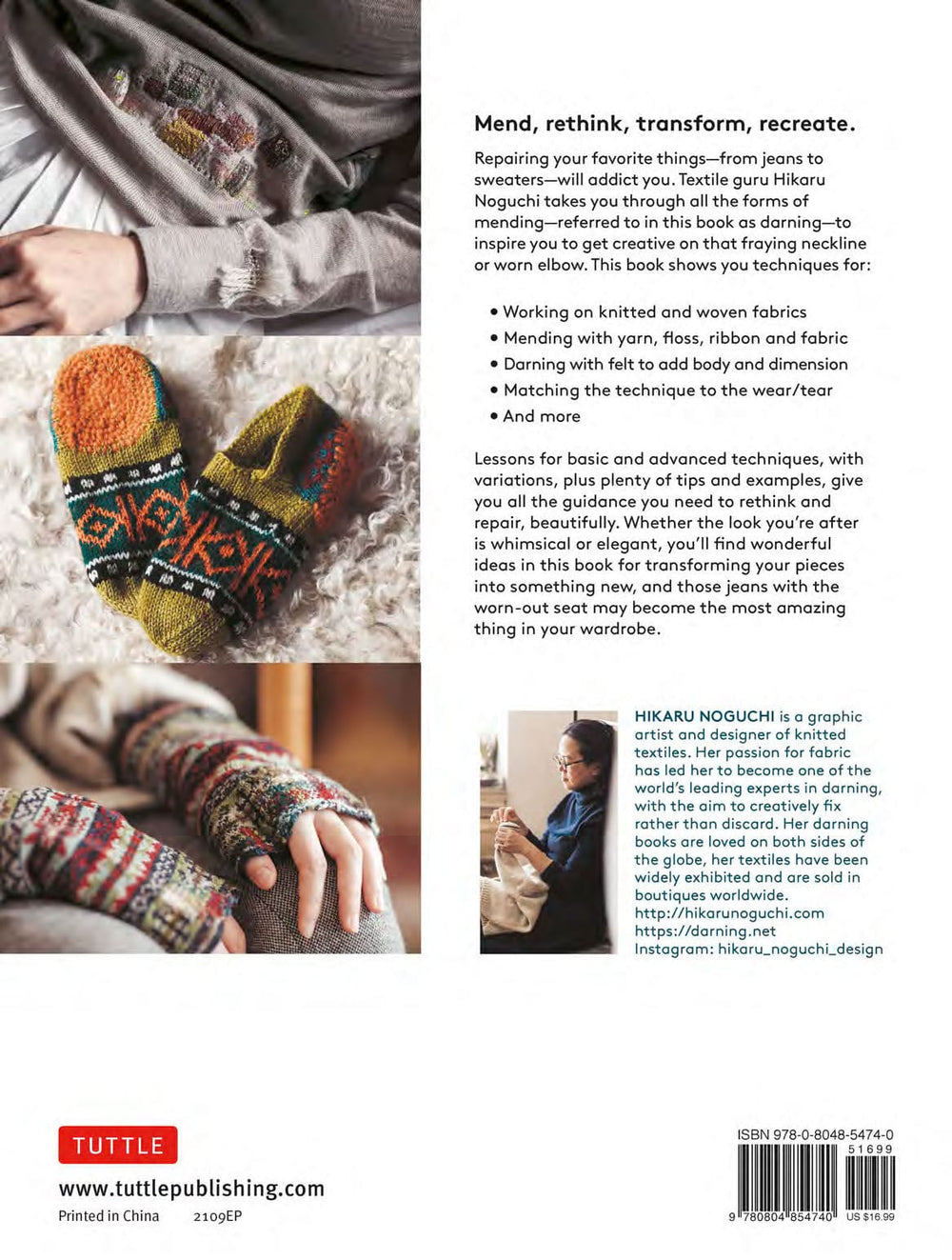 Creative Mending by Hikaru Noguchi Creative Mending by Hikaru Noguchi