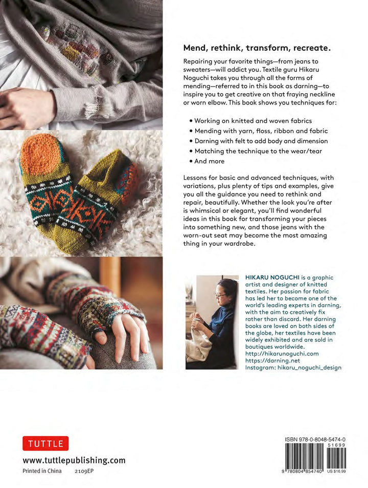 Creative Mending by Hikaru Noguchi Creative Mending by Hikaru Noguchi