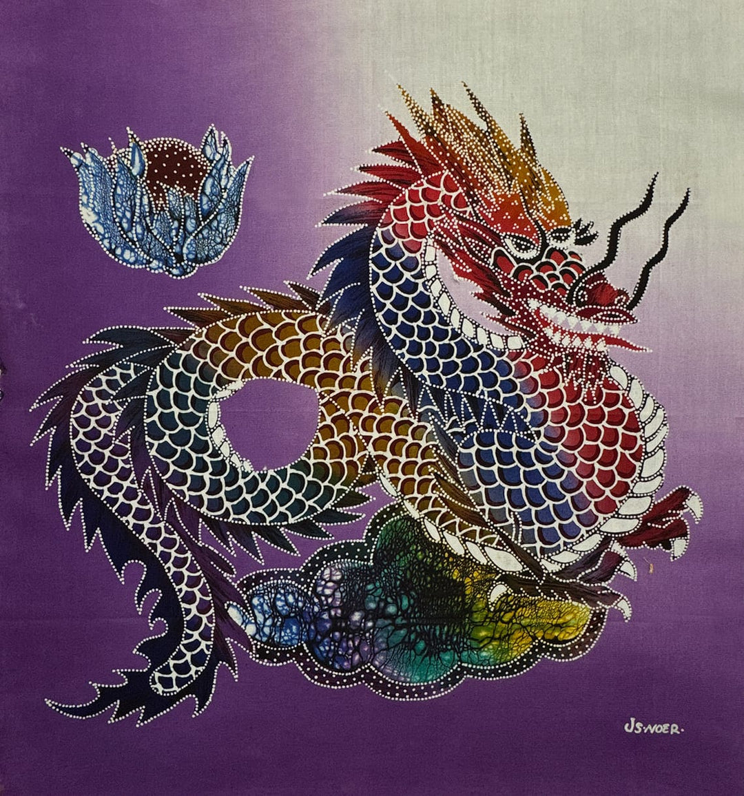 Batik Panel - Coiled Dragon in the Sky PURPLE, Medium, 19 1/2x18in Batik Panel - Coiled Dragon in the Sky PURPLE, Medium, 19 1/2x18in
