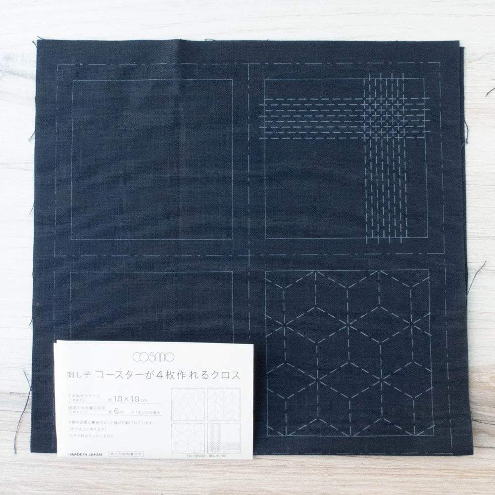 Hidamari Sashiko Preprinted Coaster Fabric, 4 Patterns in Navy Hidamari Sashiko Preprinted Coaster Fabric, 4 Patterns in Navy