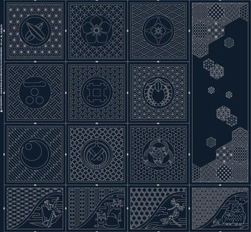 Sashiko Cloth Panel - Selections Part 2, Navy Sashiko Cloth Panel - Selections Part 2, Navy