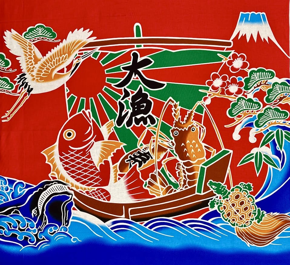 Cosmo Japanese Sheeting Fabric - Fisherman's Flag Panel 43in x 40in Fisherman's Flag Panel 43in x 40in Japanese Sheeting Fabric - Cosmo