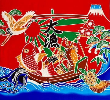 Cosmo Japanese Sheeting Fabric - Fisherman's Flag Panel 43in x 40in Fisherman's Flag Panel 43in x 40in Japanese Sheeting Fabric - Cosmo