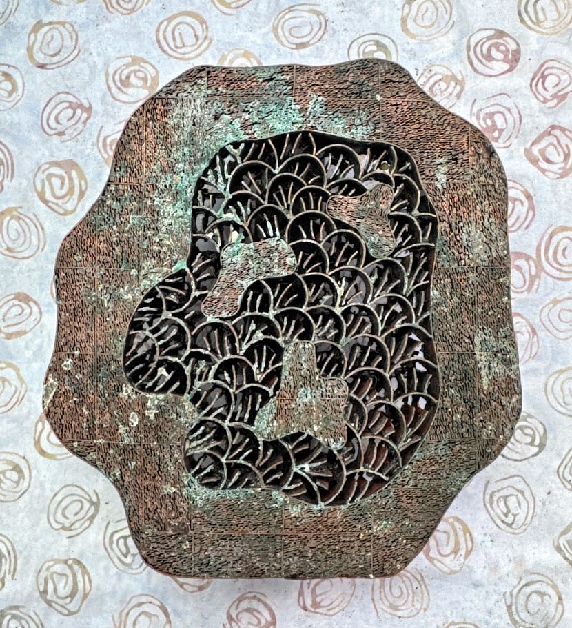J107 Indonesian Handmade Copper Tjap Abstract Cell J107 Indonesian Handmade Copper Tjap Abstract Cell