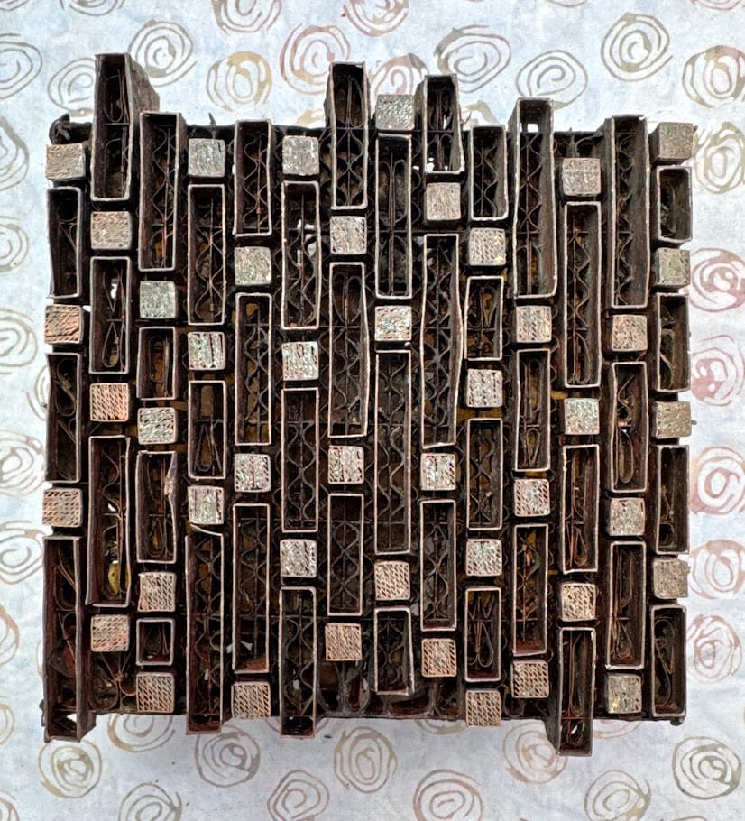 J106 Indonesian Handmade Copper Tjap Squares and Rectangles J106 Indonesian Handmade Copper Tjap Squares and Rectangles