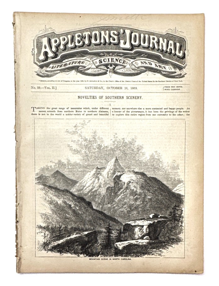 Vintage Literary Journal