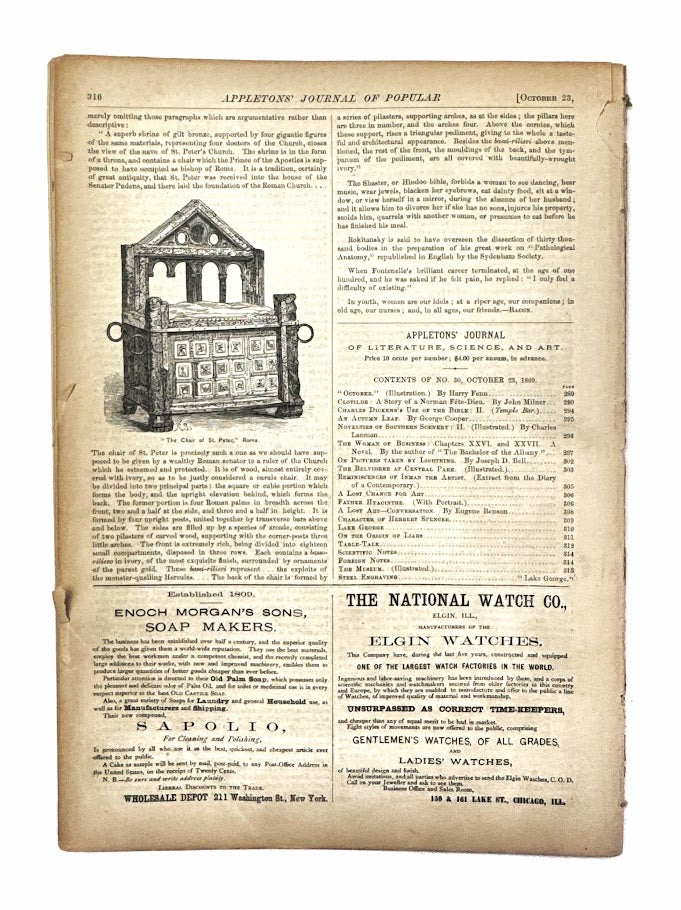 Vintage Literary Journal