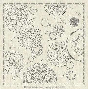 Sashiko Cloth Panel - Hanabi, Beige Sashiko Cloth Panel - Hanabi, Beige