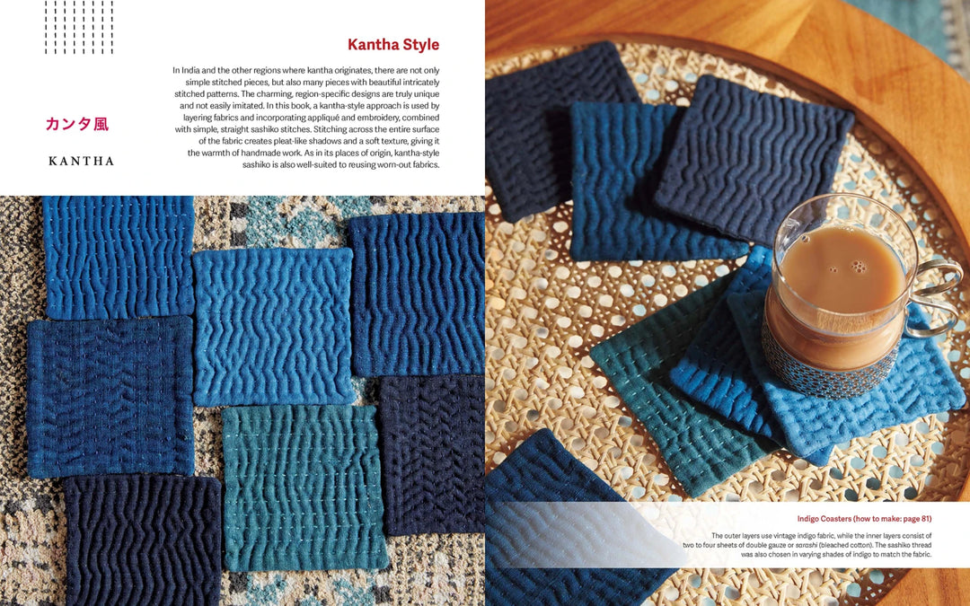 Modern Sashiko: 26 Mixed-Style Sashiko Projects for Everyday Items