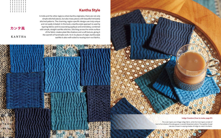 Modern Sashiko: 26 Mixed-Style Sashiko Projects for Everyday Items