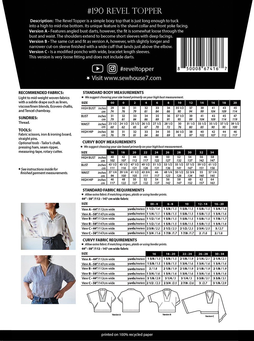 Revel Topper by Sew House Seven