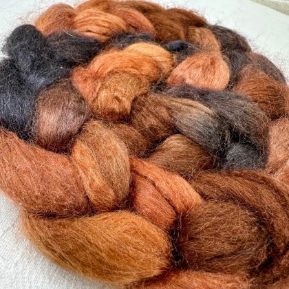 Coffee Break Tussah Silk Roving/Sliver (Limited Edition)