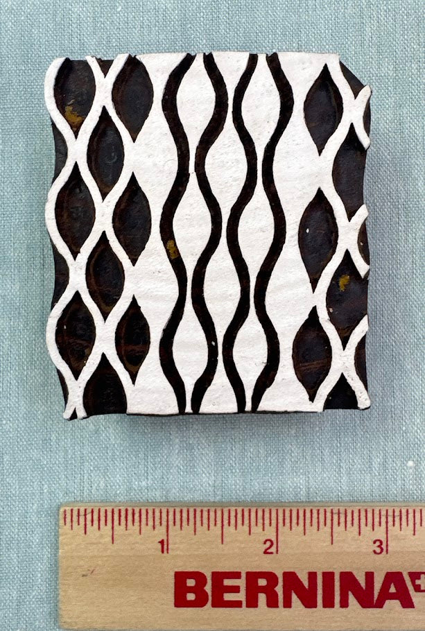 WB613 Wavy Rectangle Wood Block