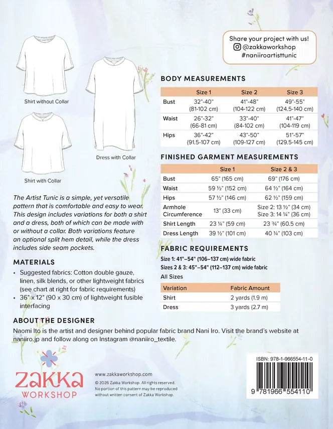 Nani Iro Artist Tunic Pattern