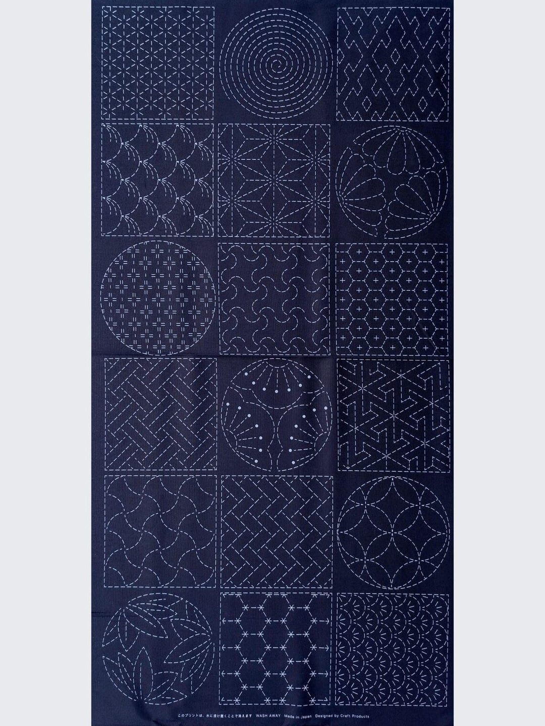 Patterned Blocks and Circles Navy Sashiko Fabric 24" Panel Patterned Blocks and Circles Navy Sashiko Fabric 24" Panel