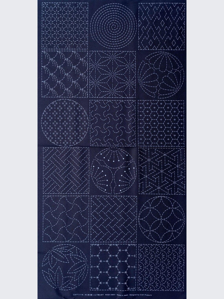 Patterned Blocks and Circles Navy Sashiko Fabric 24" Panel Patterned Blocks and Circles Navy Sashiko Fabric 24" Panel