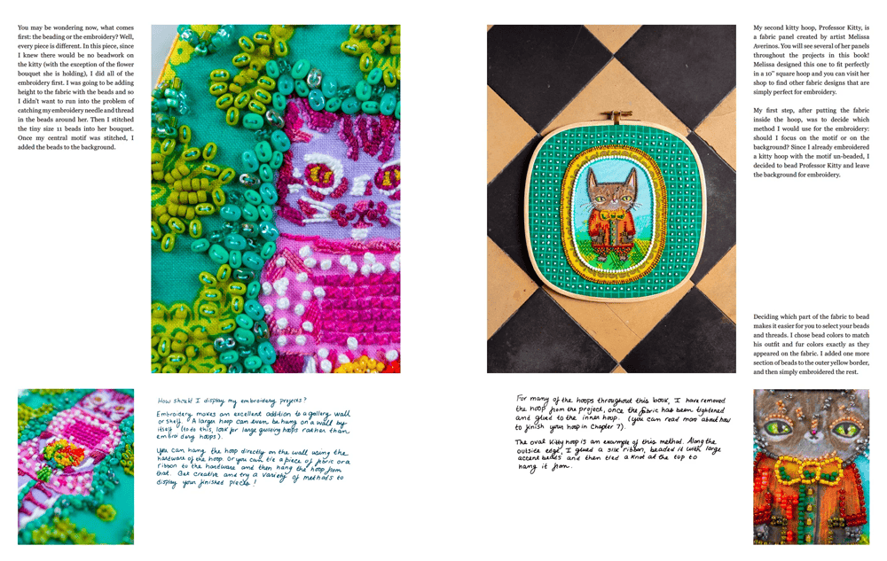 Needles Out! by Nichole Vogelsinger – Artistic Artifacts