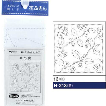 Sashiko Stitching Fabric Leaves & Nuts (White)