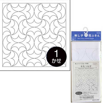 Sashiko Stitching Fabric Hangetsu-Tsunagi (White)